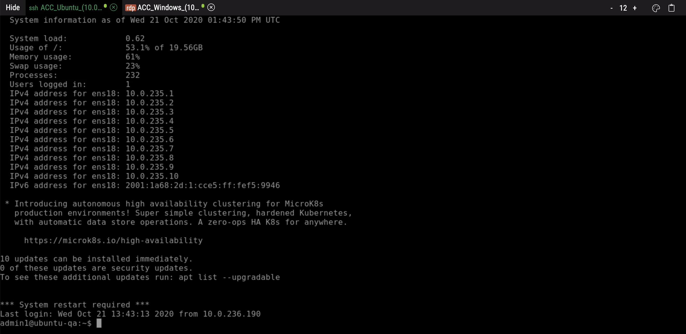 ../../../_images/en-ssh-session.png