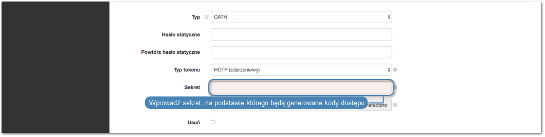 ../../_images/authentication_method_secret.png
