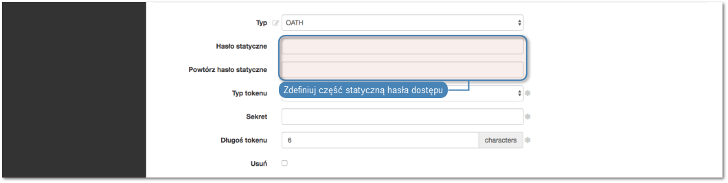 ../../_images/authentication_method_static.png