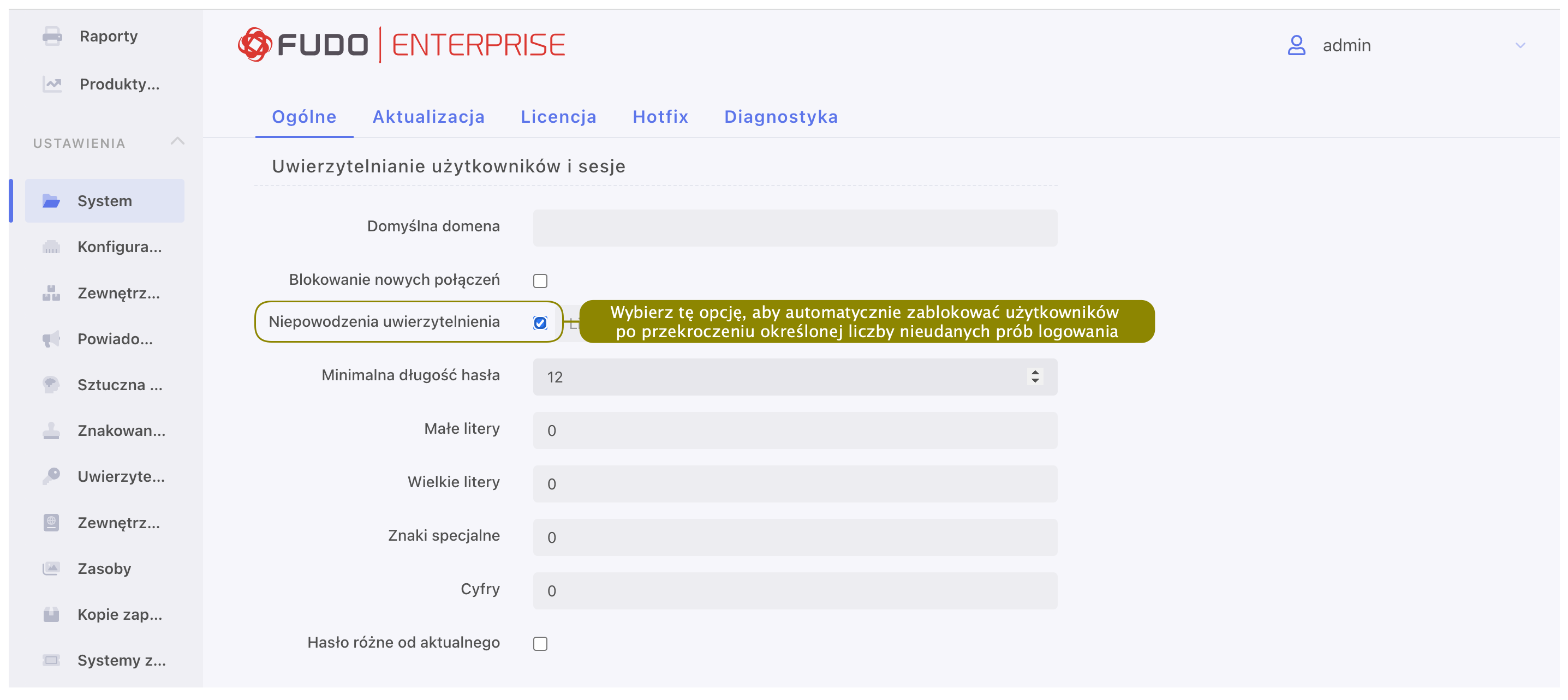 ../../_images/5-4-system-settings-auth.png