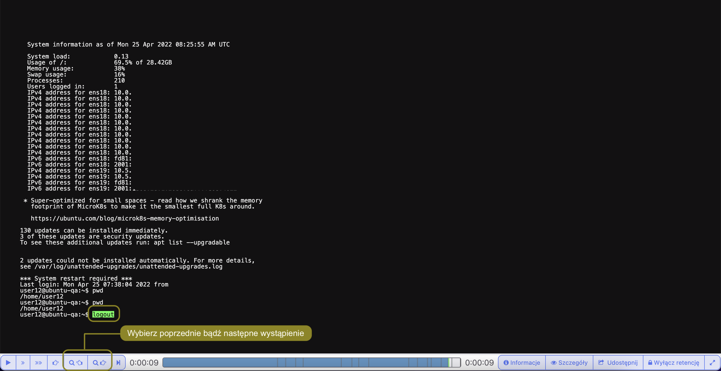 ../../_images/5-1-pl-player-full-text-search.png