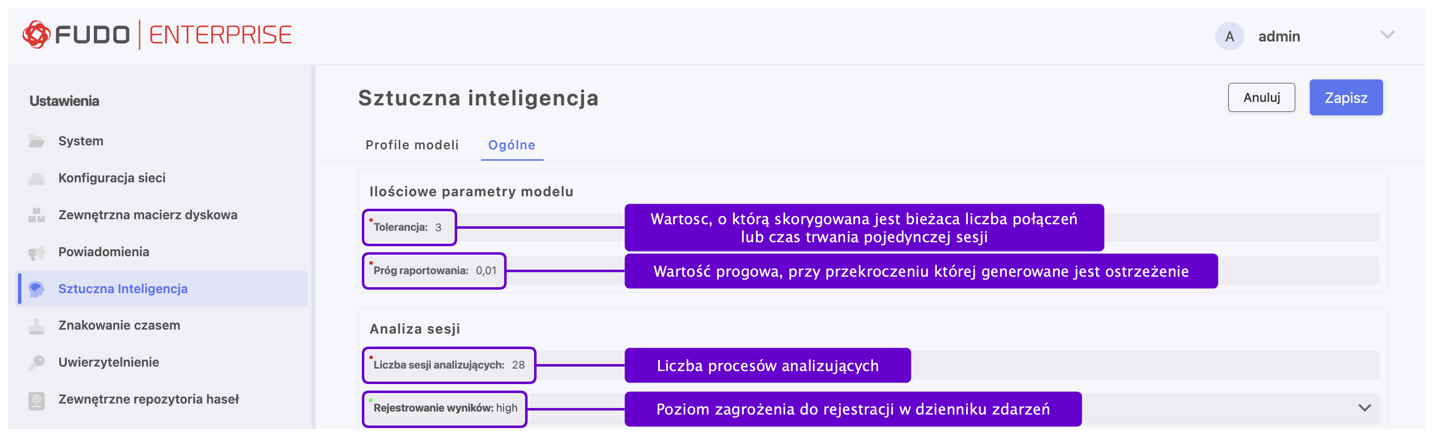 ../../_images/5-5-ai-settings.png