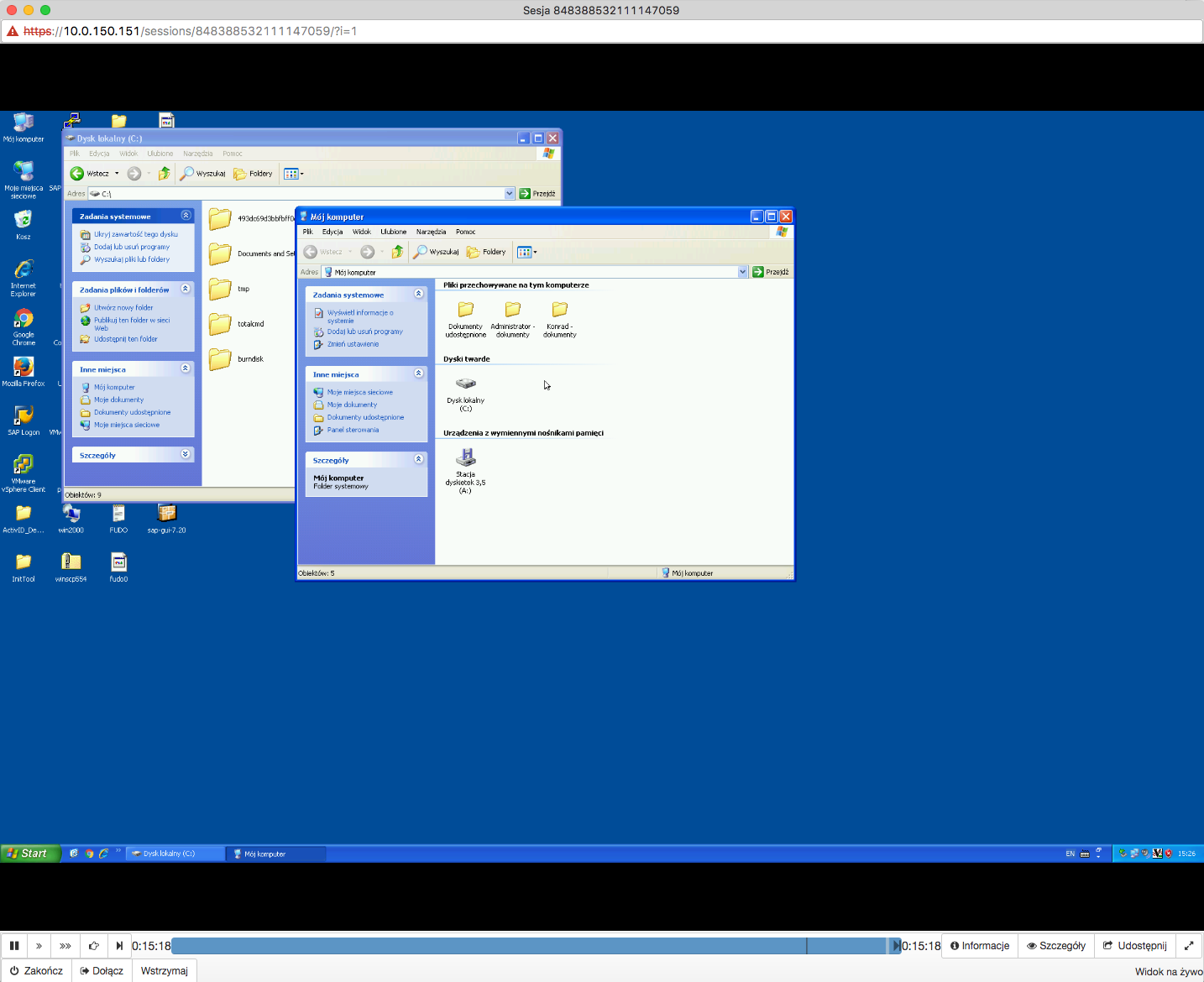 ../../_images/player_rdp_session.png