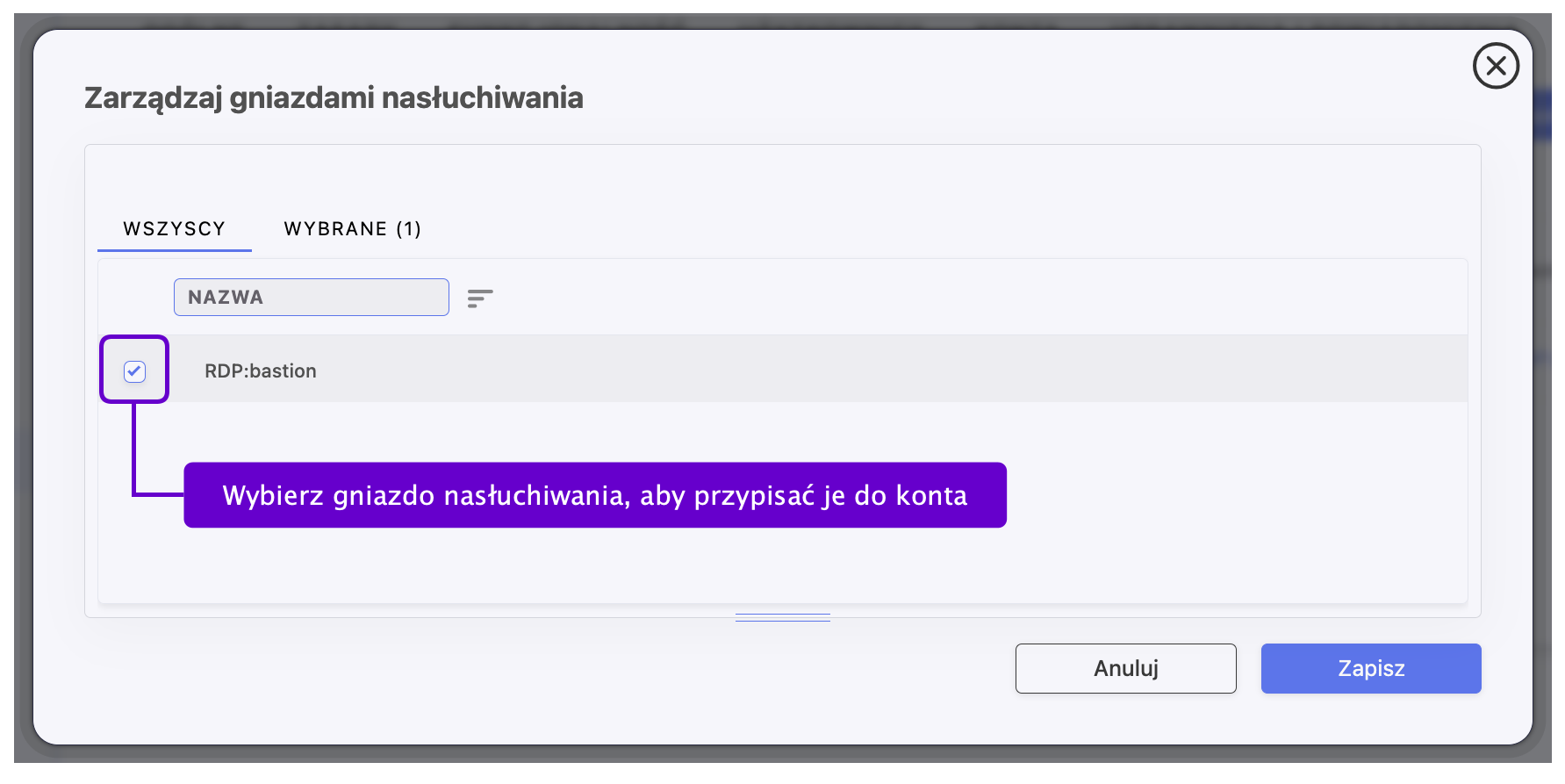 ../../_images/5-5-safes-accounts-manage-listeners.png