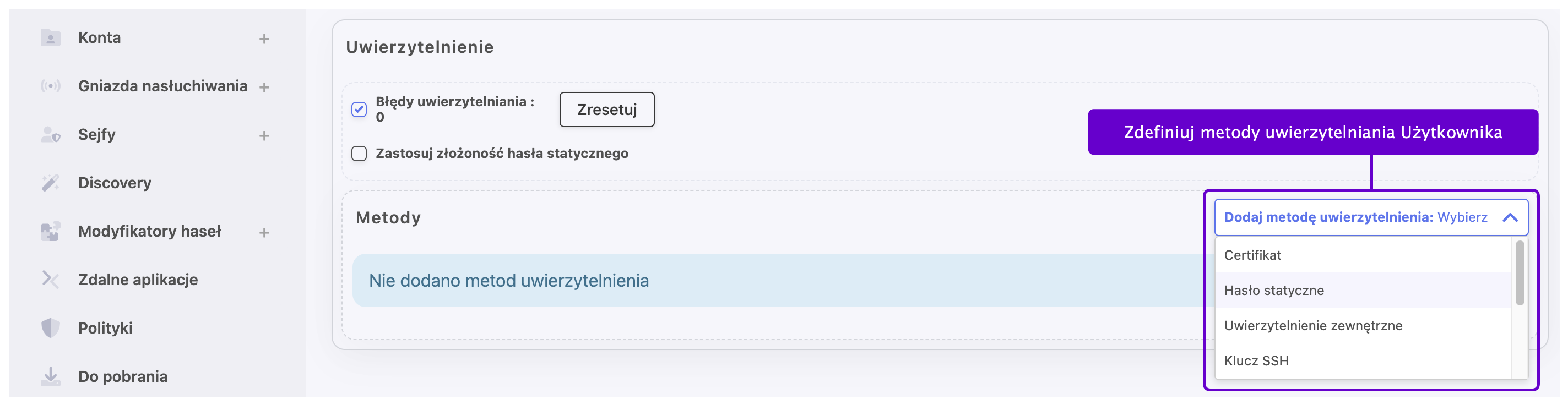 ../../_images/5-4-create-user-step2.png