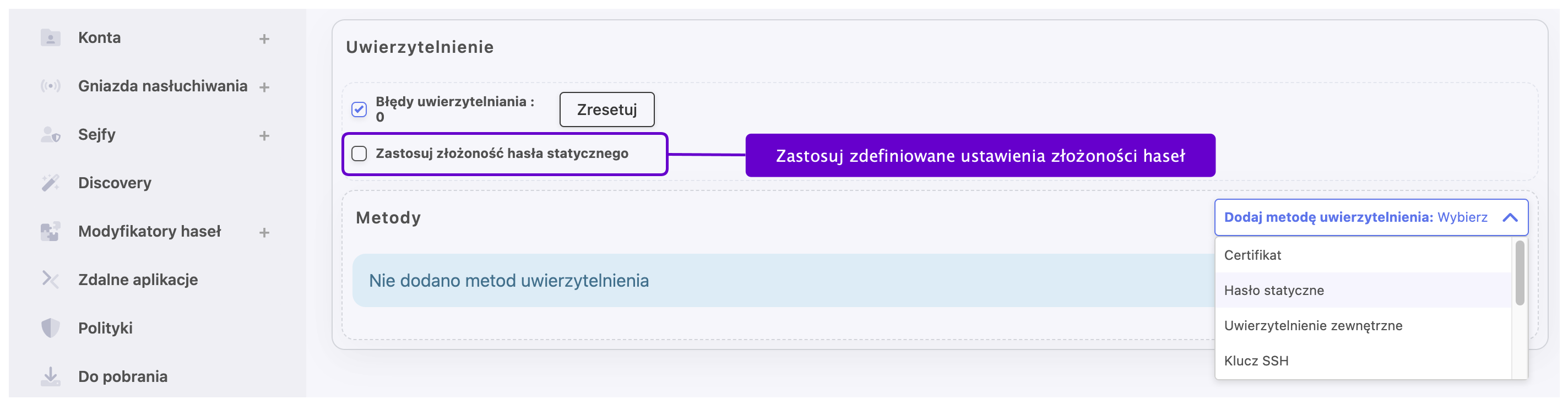 ../../_images/5-4-enforce-static-complex.png